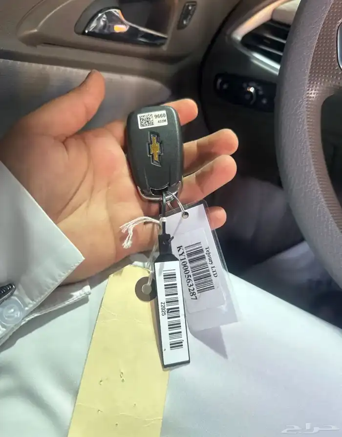 ماليبو 2020 LS 13