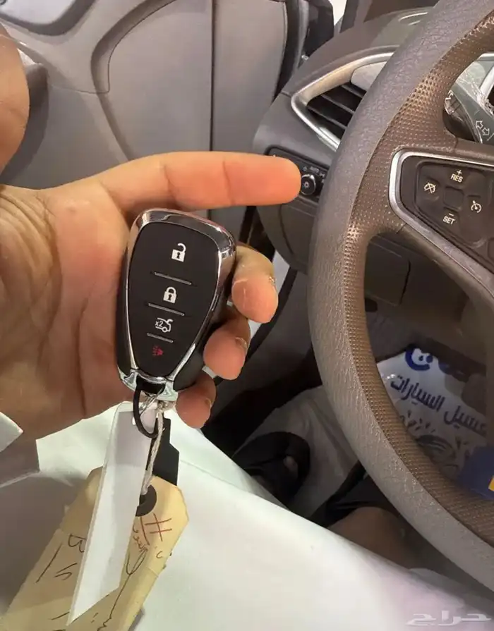 ماليبو 2020 LS 14