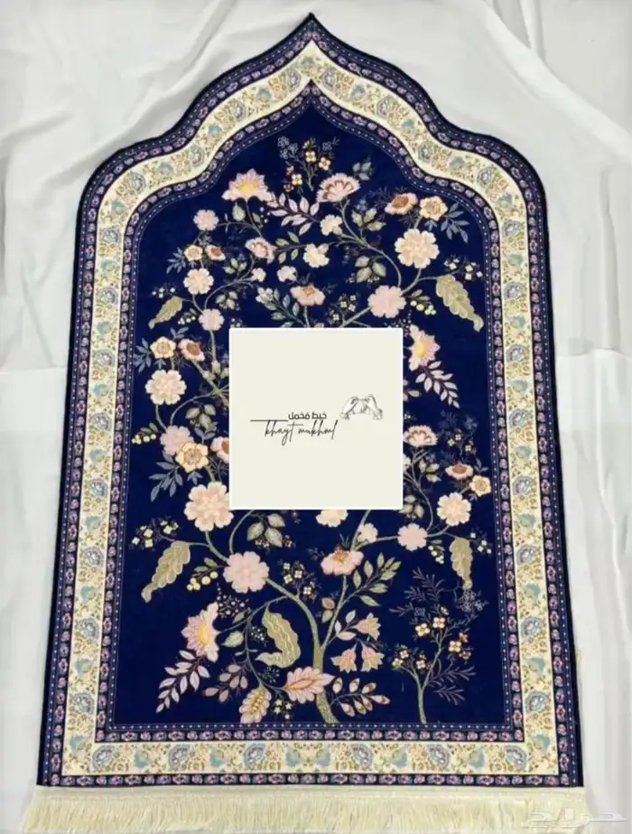 سجادات  شراشف صلاة.اطقم اطفال 7