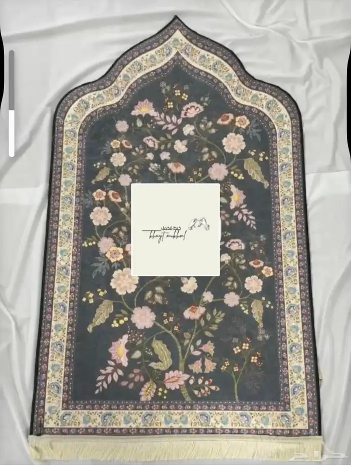 سجادات  شراشف صلاة.اطقم اطفال 12