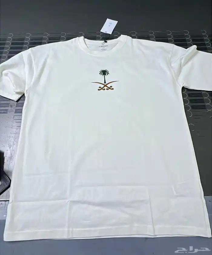 تخصيص مميز لملابسك   تيشرتات ومريلات بجودة عالية 2