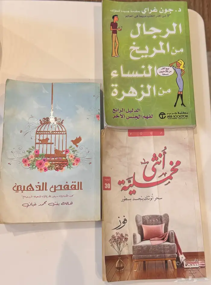 كتب 0