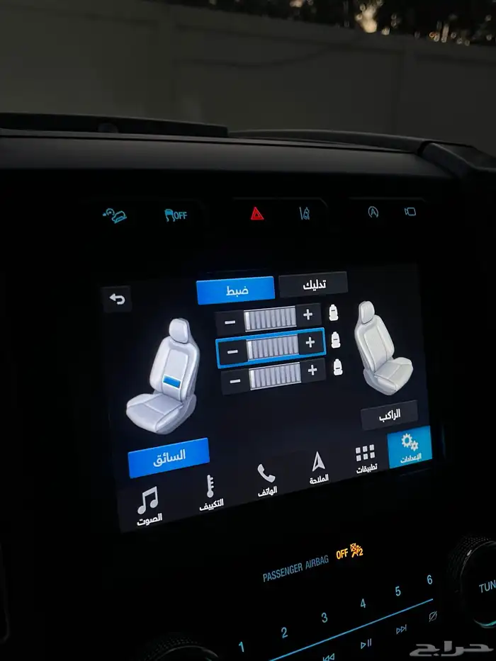 إكسبيديشن بلاتينوم 2019 (Platinum) وارد الجزيرة طلبية خاصة 72