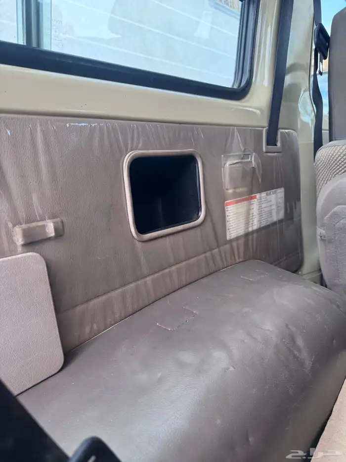 جيب ربع ( نظيف ) 84