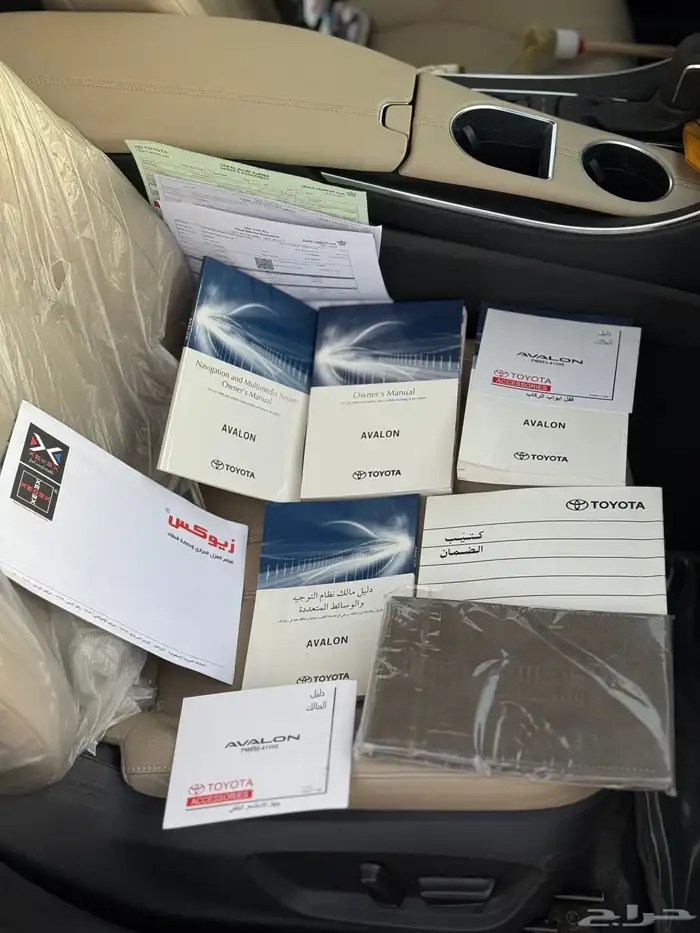 افالون 2022 XLE بأسمي وكاله 55