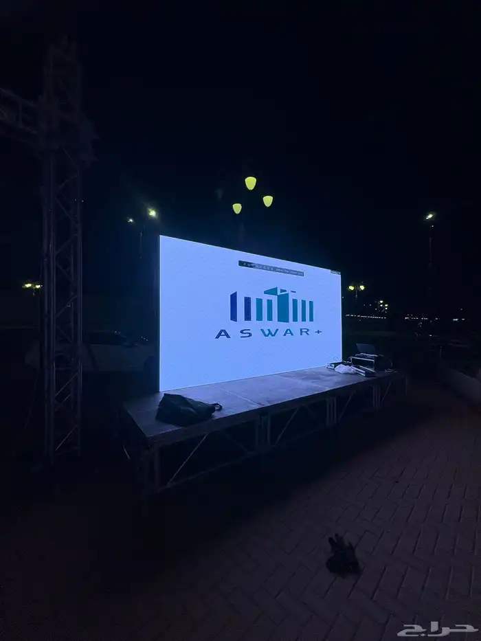 تصوير شاشات ليد وليزر وصوتيات ومسارح 3