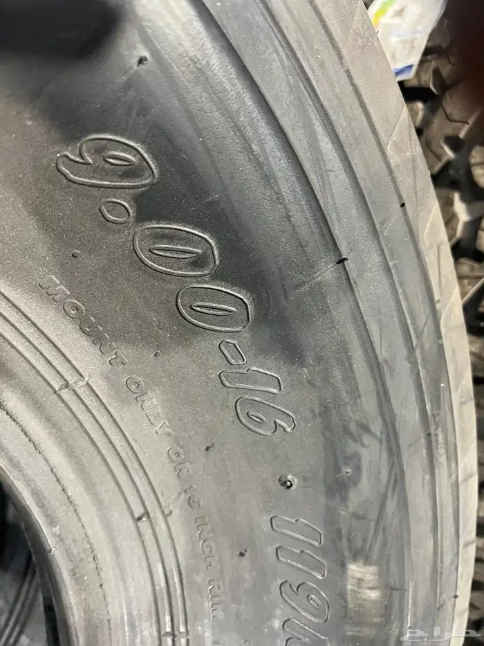 كفرات ماكسس بالون 16 و17 5