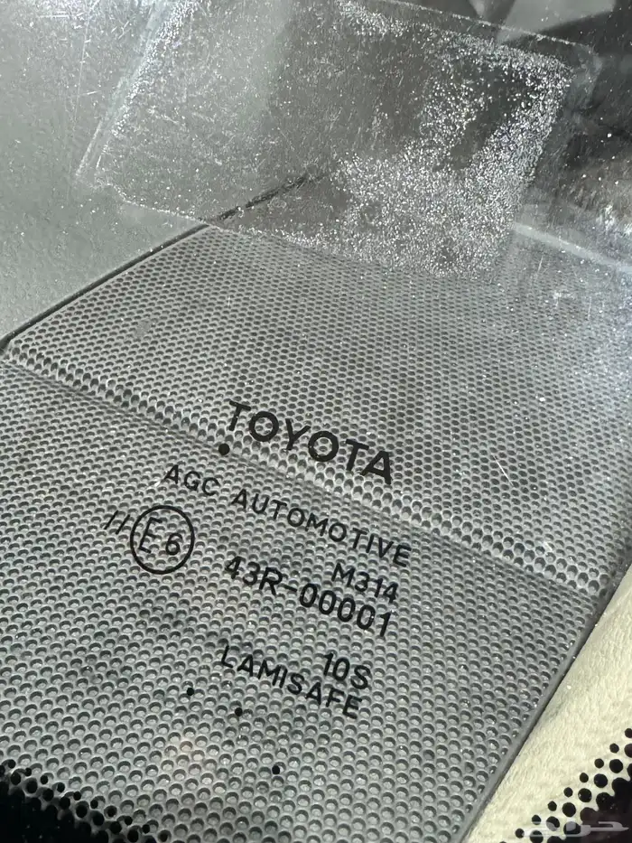 برادو سعودي سته سرندل 2023 مخزن 20