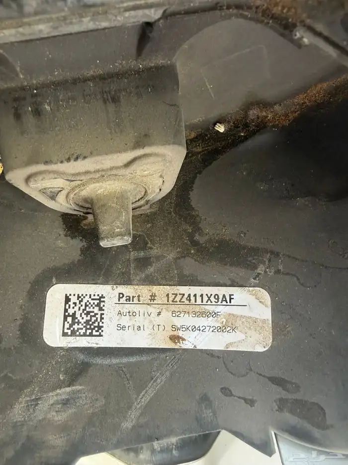 طارة دوج تشارجر الوكالة من 2015 الى 2023 1