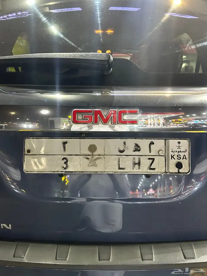 لوحه مميزه ( م ه ل - 3 ) 1