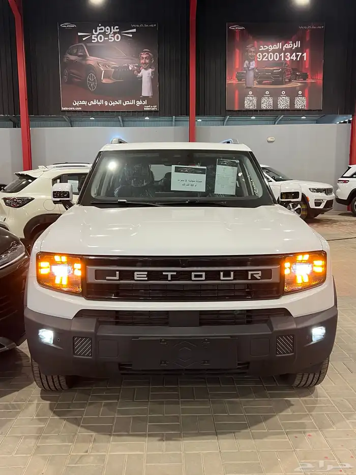 جيتور T1 لاكجرى موديل 2025 0