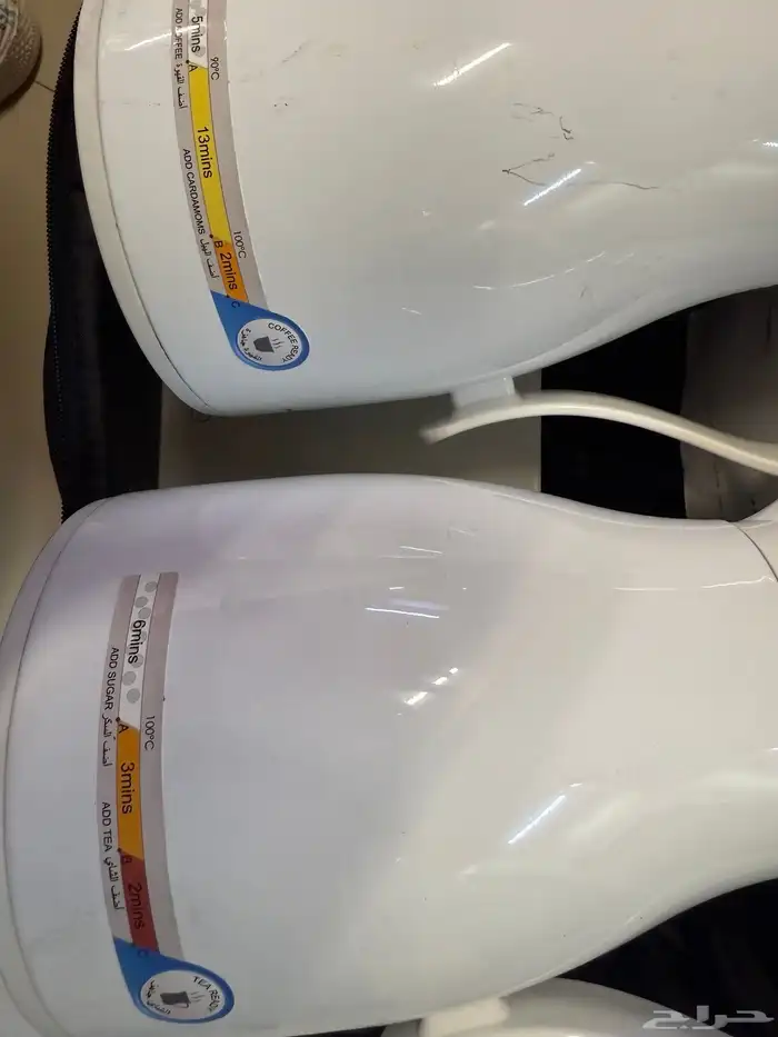 ترامس على غلاية 4