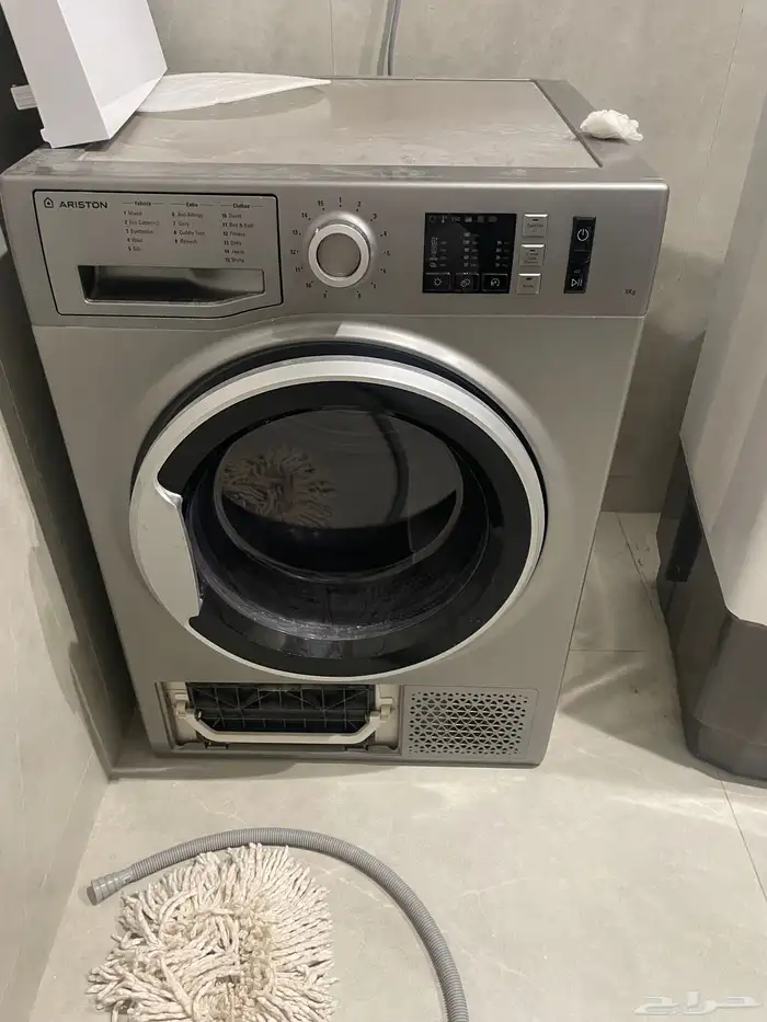 نشافة نظيف 0