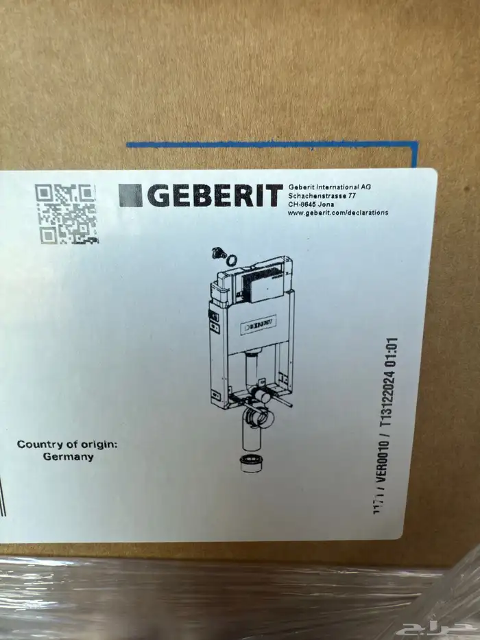 متوفر سيفونات مخفيه جبرت الامانى بدون ضغطه وسخانات ارسطون 4