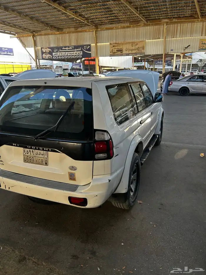 ناتيفا للبيع 5