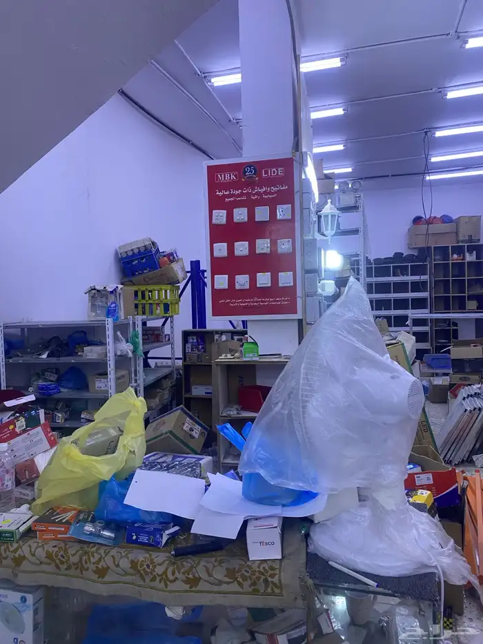 اغراض سباكه وادوات كهرباء 14