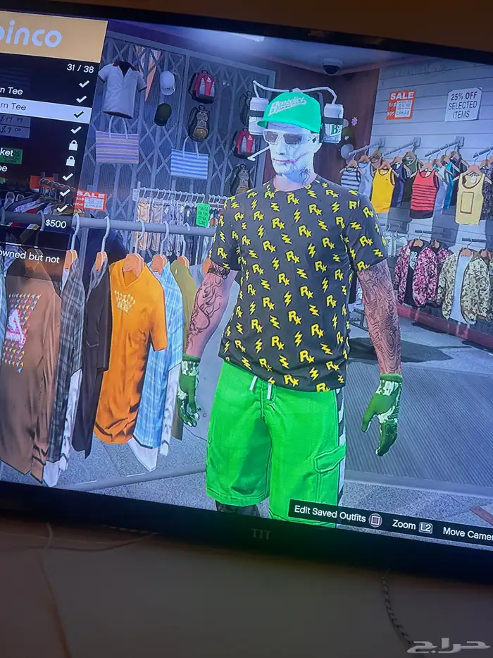 حساب نادر في قراند و افترات سوني ثري 26