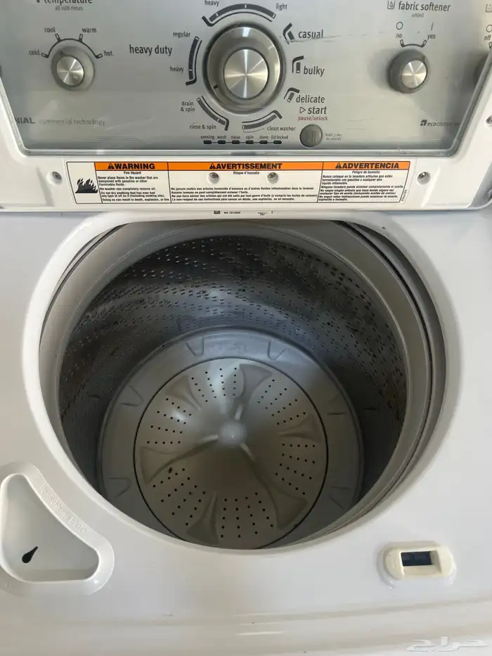 غسالة ميتاج قمة النظافة 0