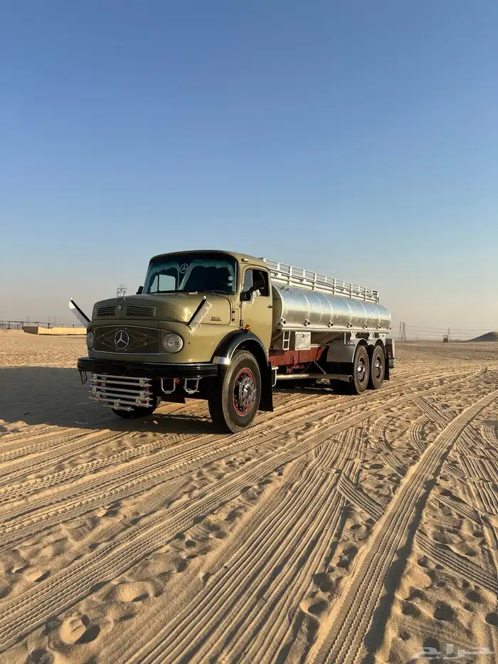 سقس 1977 قمة النظافة 1