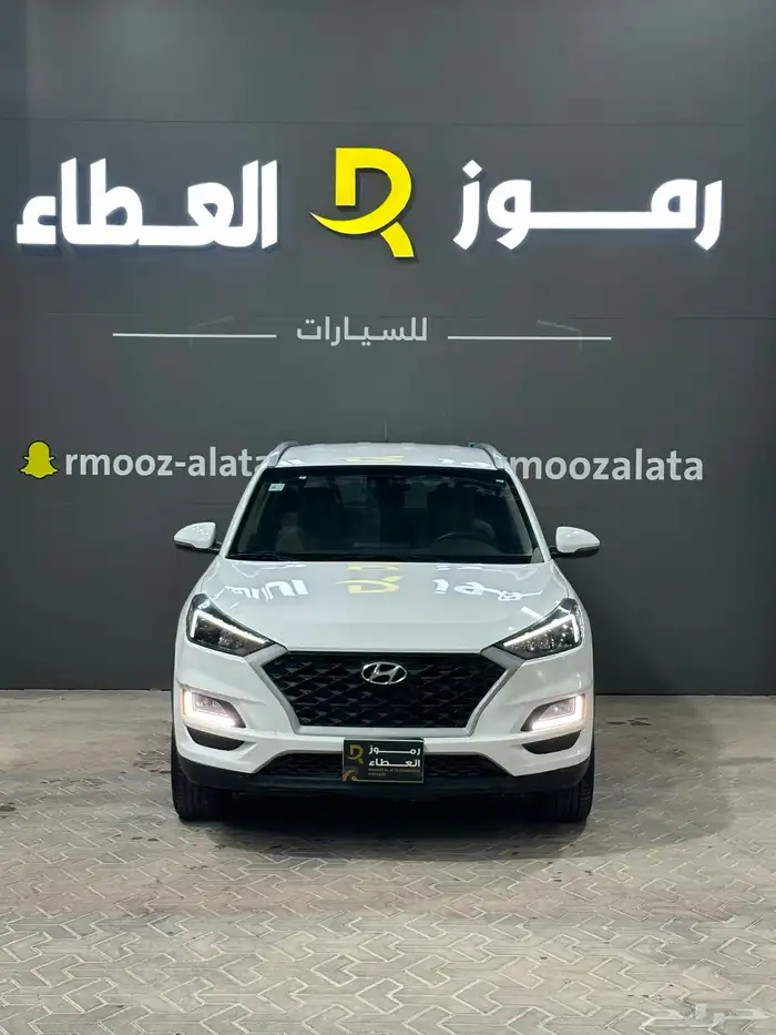 هيونداي توسان - 2020 - عداد قليل 3