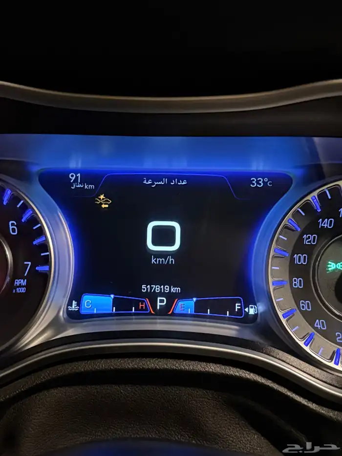 كرايسلر C300 2015 9