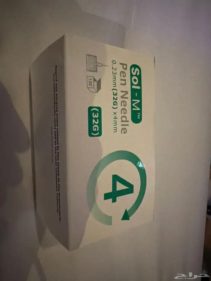 رأس قلم الإنسولين 1