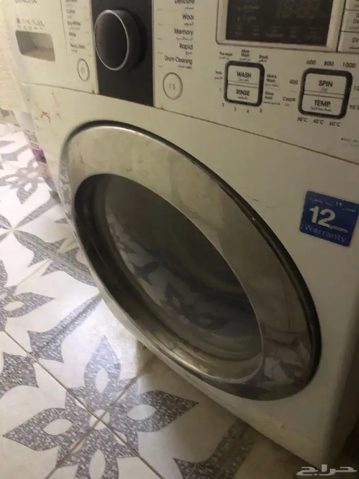 غساله اوتوماتيك 0