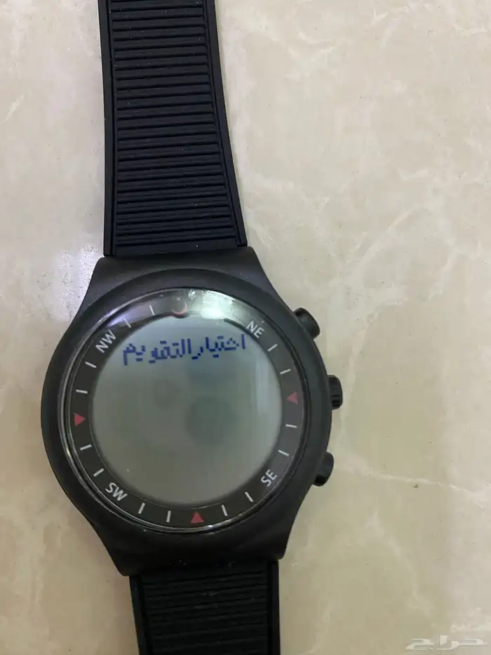 ساعة الصلاة الاسلامية 15