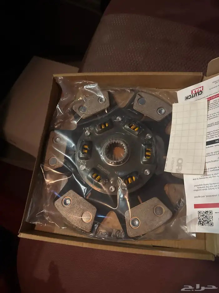 كلتش ماكس ستيج 3 0