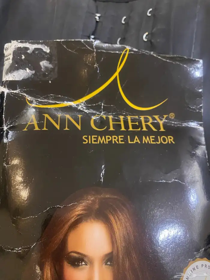 مشد نسائي. 2