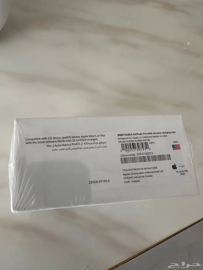 سماعة ايربودز 1