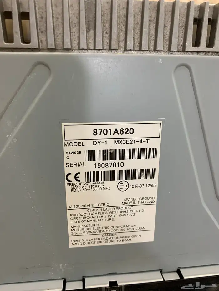 مسجل اتراج 2022جديد وكالة 1