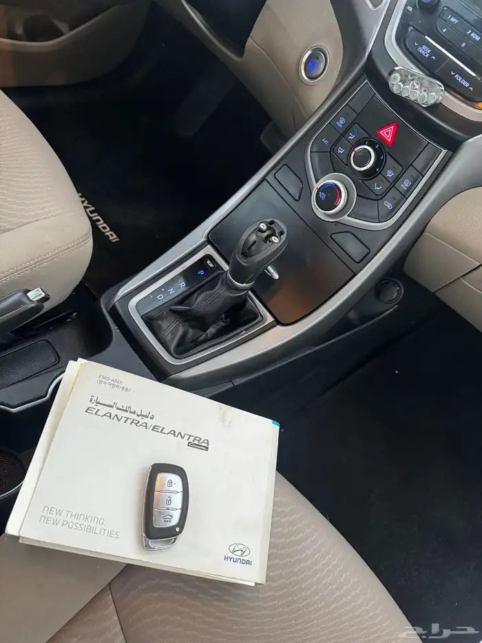 النترا 2015 22