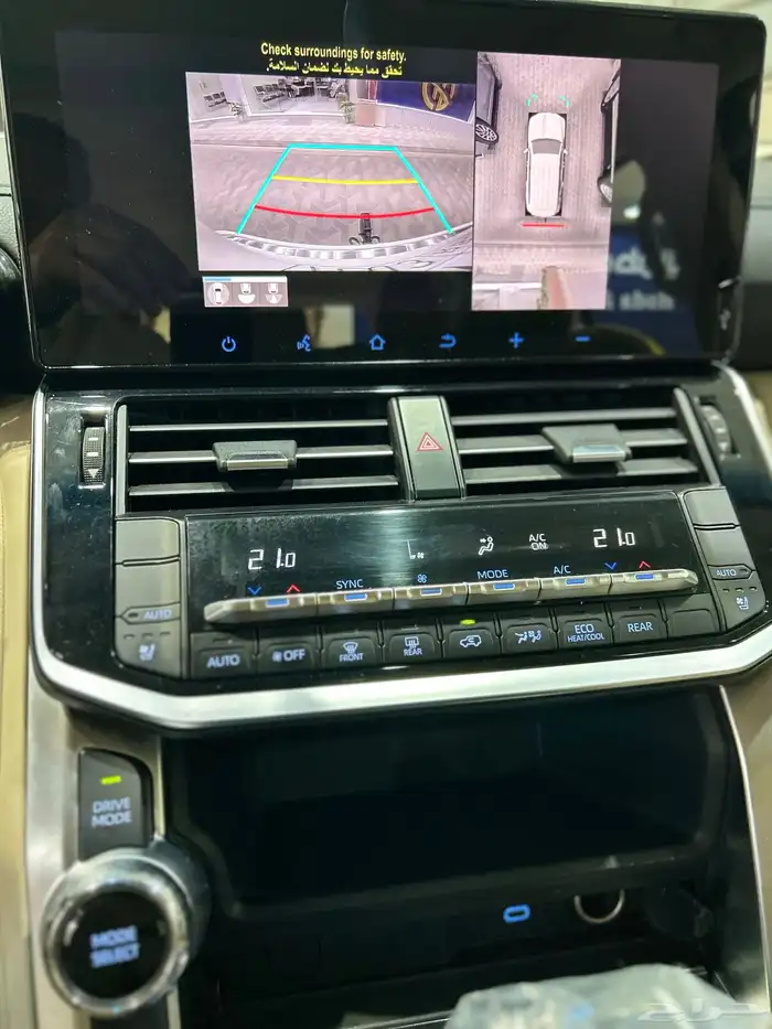 تويوتا جي اكس آر 21