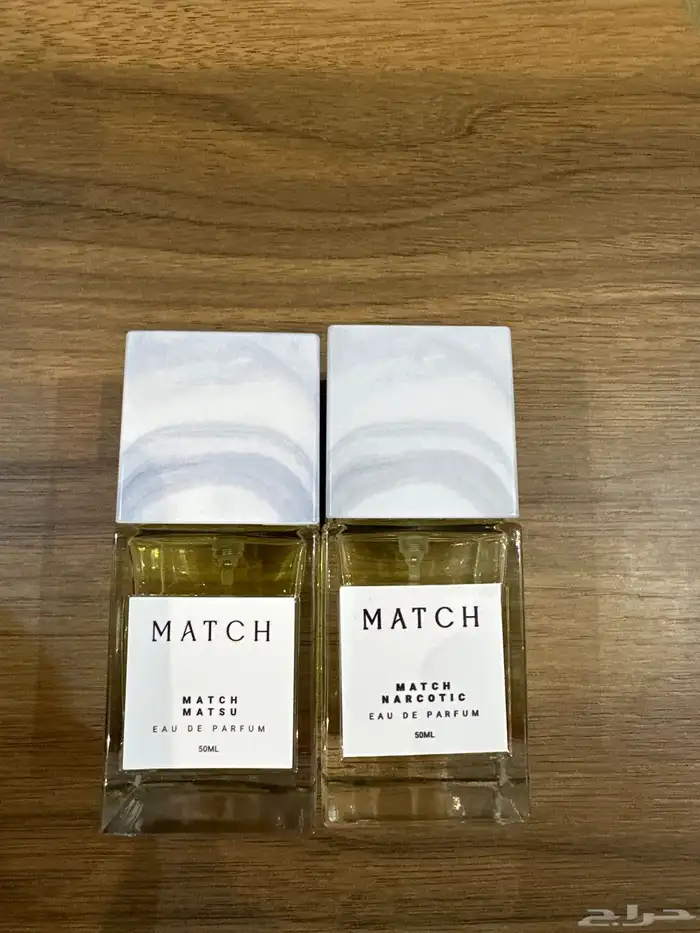 عطور جديده للبيع 0