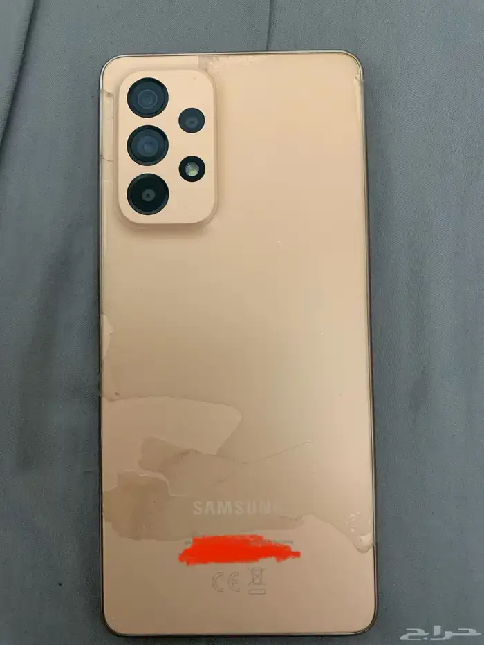 جالكسي A53 5g 1