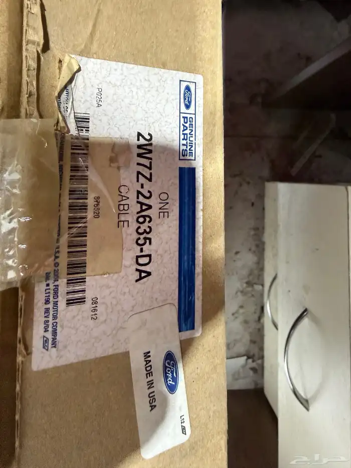 سلك جلنط فورد خلفي يسار يركب من موديل 2000 لين 2001 0