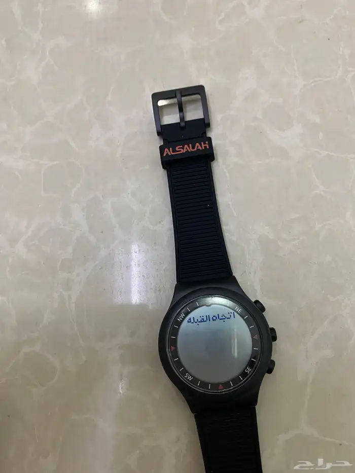 ساعة الصلاة الاسلامية 9