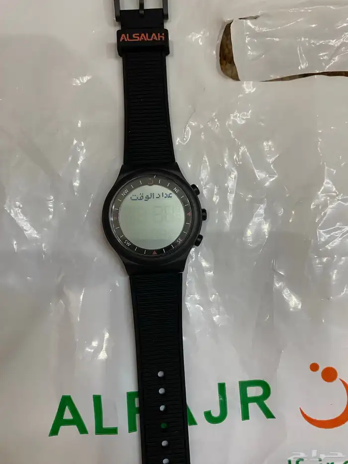 ساعة الصلاة الاسلامية 18