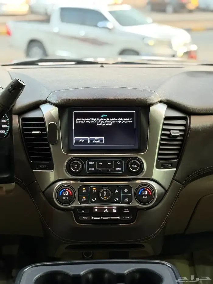 شيفروليه - سوبربان - 2017 - بسعر 59 الف 16