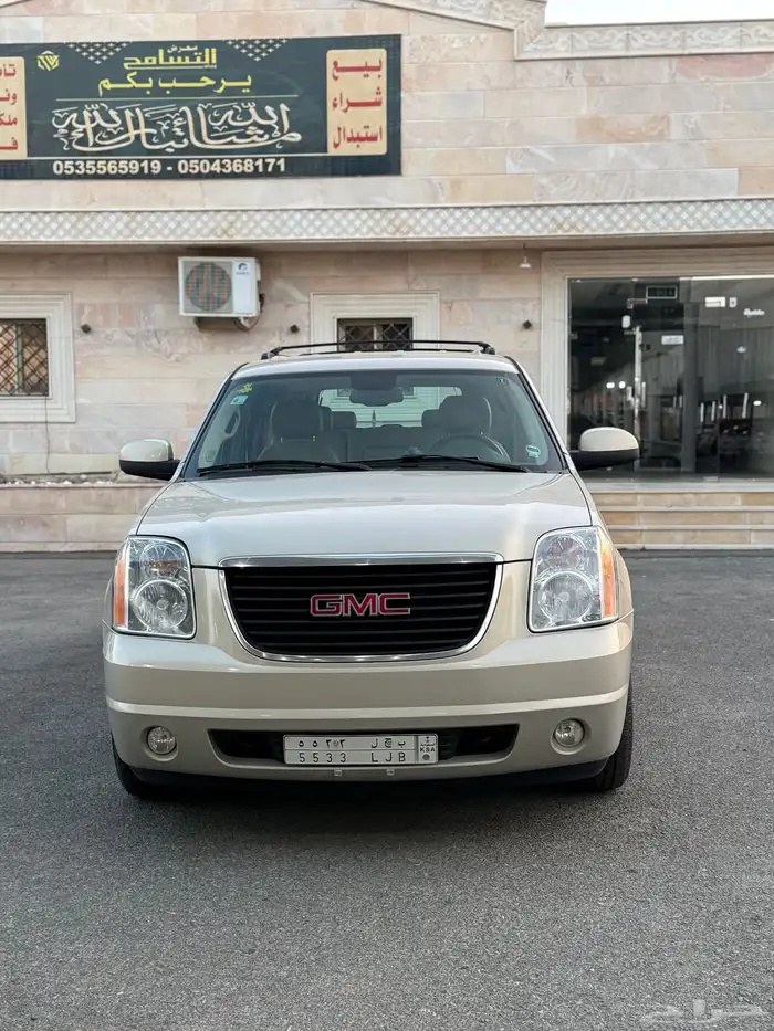 للبيع يوكن 2007 ممشي قليل شرط 1