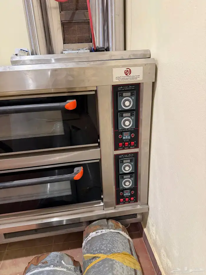 ادوات مطاعم 0