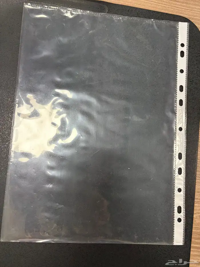 ملف شفاف روكو مخرم 1