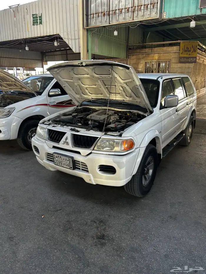 ناتيفا للبيع 0