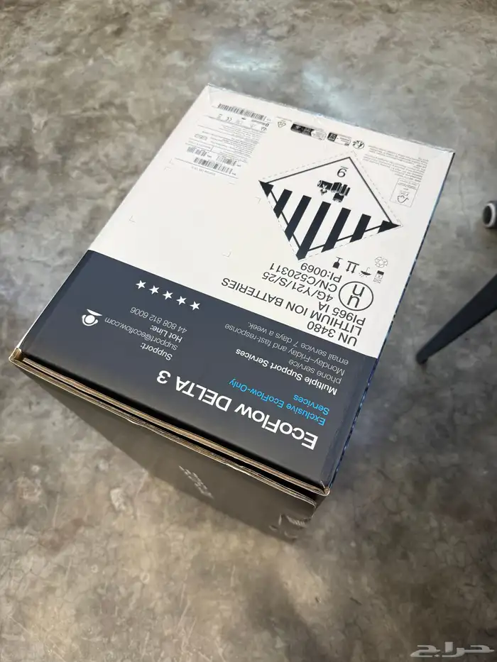 بطارية ايكوفلو ecoflow دلتا 3 1