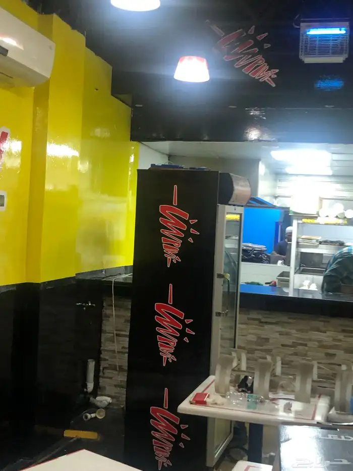 تأسيس الافكار 16