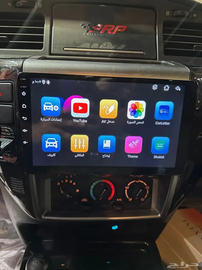 شاشة فتك للبيع 2