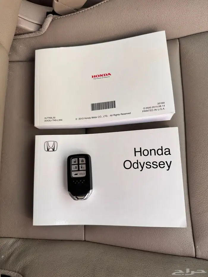 هوندا أوديسي 2015 فل كامل 25