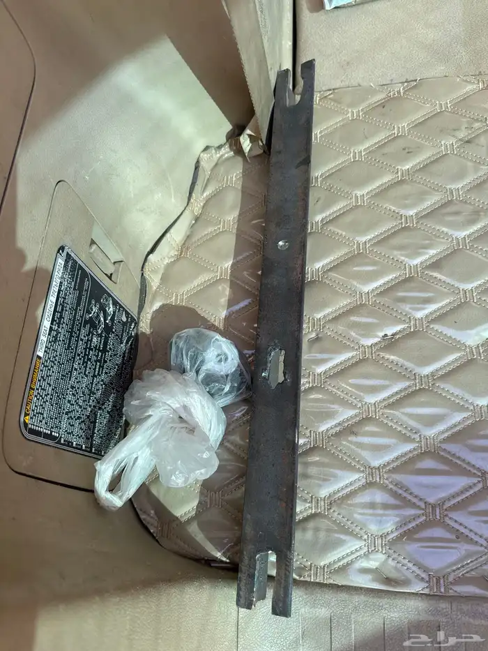 قاعدة الي تركب ب مرتبة الحوض و المعاون الشاص ولا الربع 0