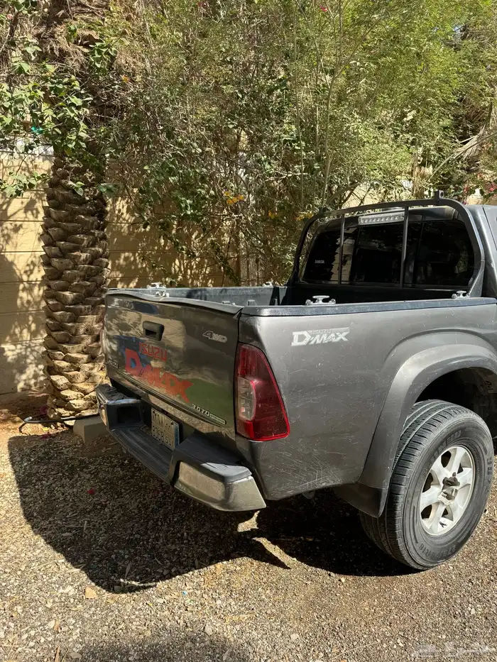 ايسيزو ديماكس دبل 5